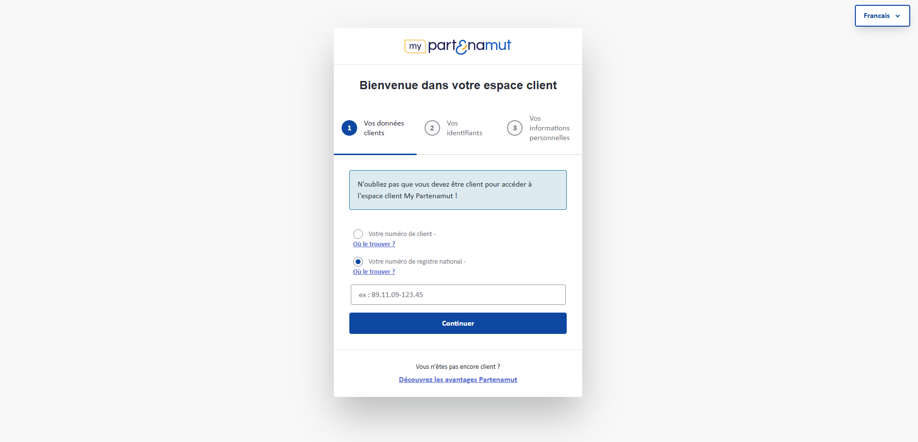 Renseigner ses informations